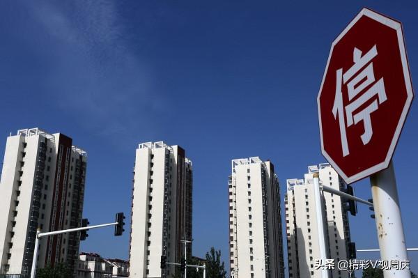 調公積金、降首付，樓市交易進入加速狀態