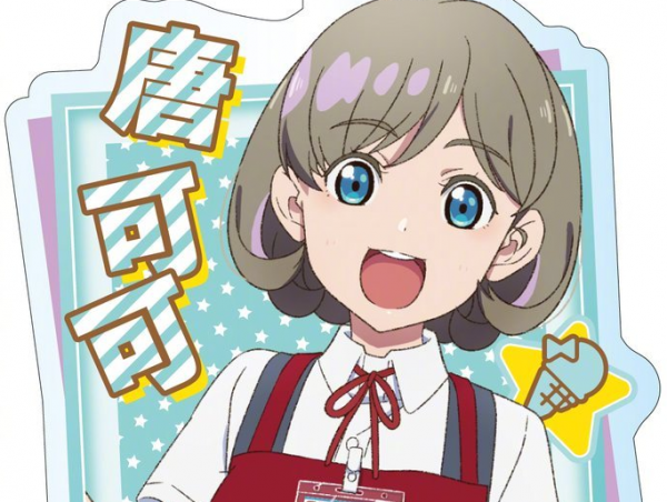 唐可可勝出！原宿Gamers看板娘總選舉結果揭曉