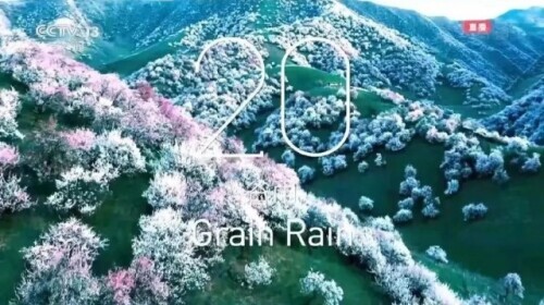 收藏！冬奧會開幕式上14首古詩詞都在這裡了