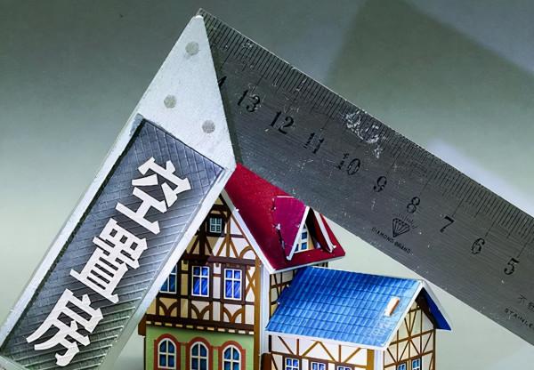 5大樓市訊號出現，是在告訴你“請停止買房”，你有察覺到嗎？