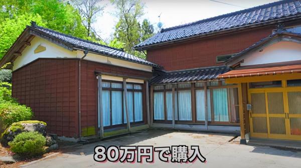 獎門人：曾用“中國威脅論”炒房，如今日本處處皆“鶴崗”