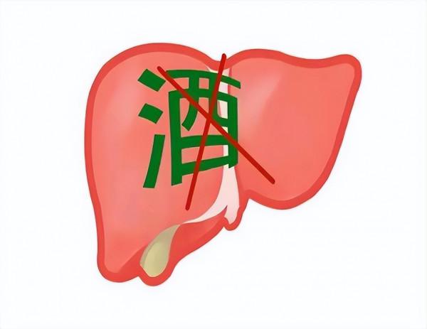 喜歡喝酒的人，身體反覆有4種情況，酒精肝或已找上門，趕緊戒