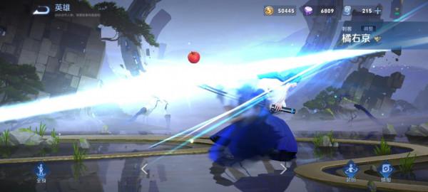 鎧退位，橘右京下臺，S26最強邊路已經誕生，控制爆發一應俱全