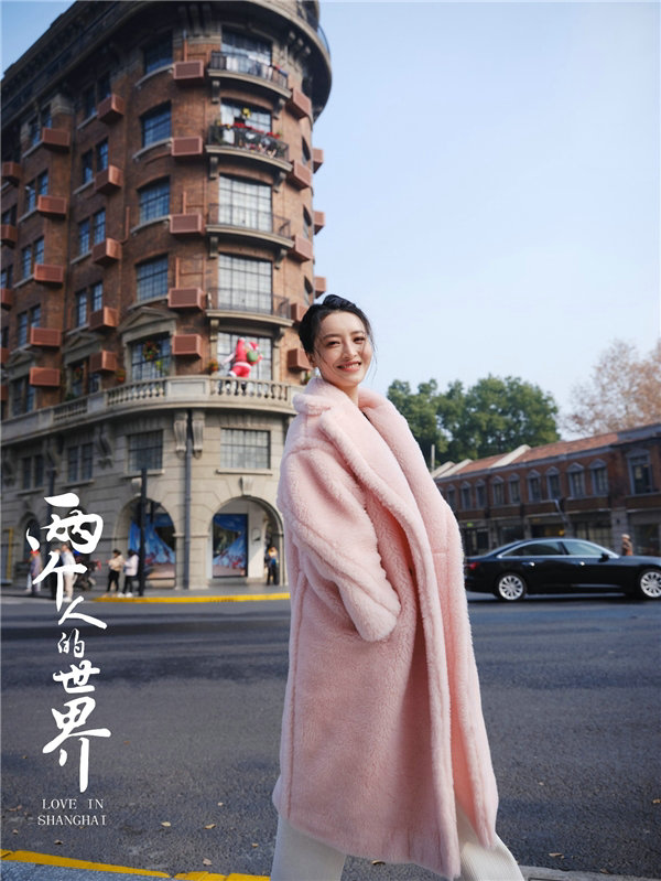 李文嘉的兩位“前任”帶你重遊《兩個人的世界》拍攝地 李文嘉的兩位“前任”帶你重遊《兩個人的世界》拍攝地