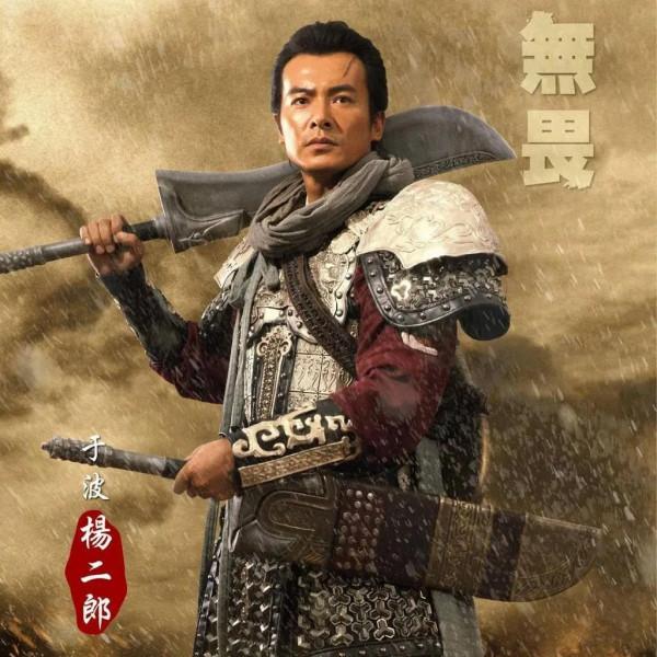 鬼谷子“七子去六子回”早已預測楊家將下場，佘太君為何不聽？