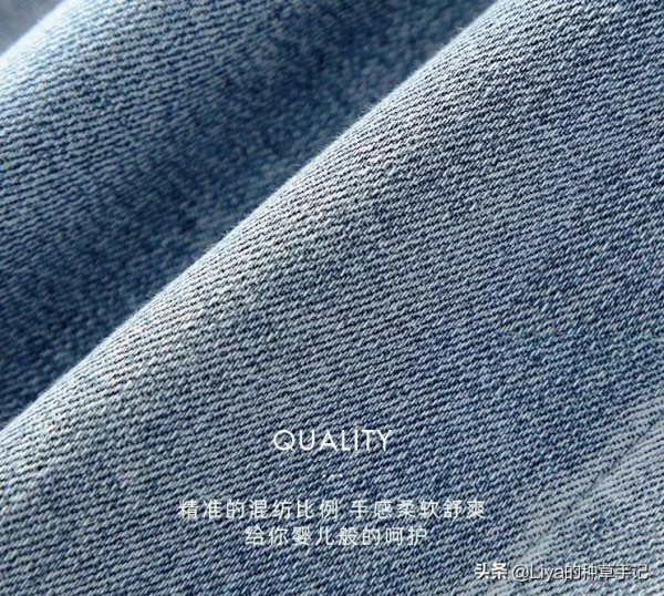 闊腿褲下崗了！今秋流行“瘦瘦褲”