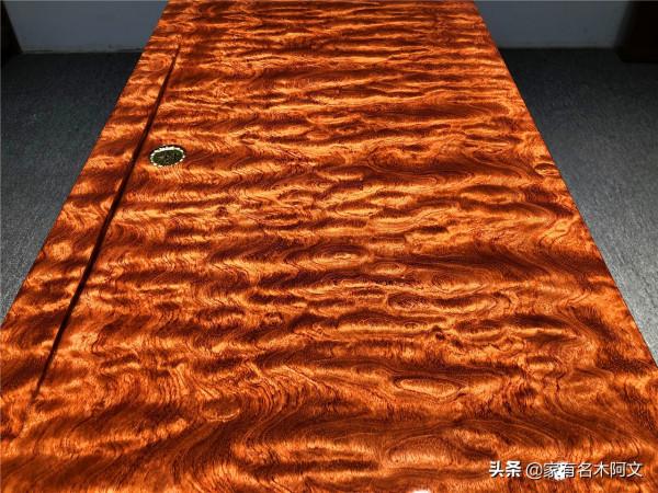 超大極品水波鬼臉紋巴花茶盤 實物超好看