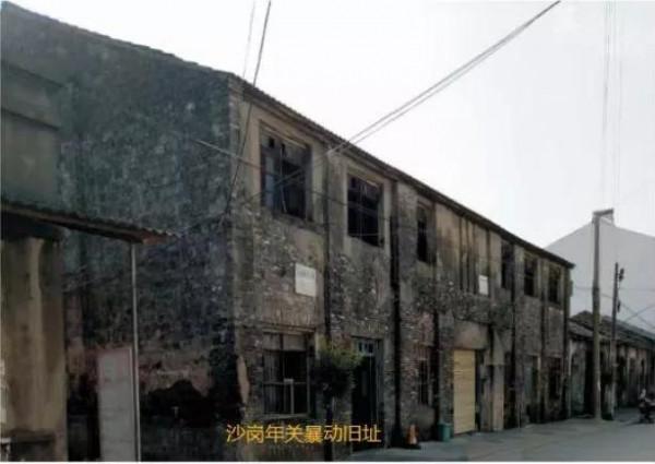 共產黨唯一女創始人,丈夫是毛澤東同學,33歲為革命事業英勇就義 共產黨唯一女創始人,丈夫是毛澤東同學,33歲為革命事業英勇就義