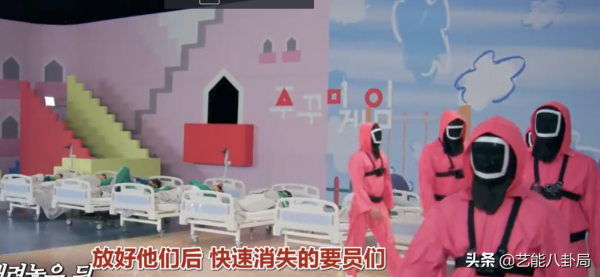 韓綜版《魷魚遊戲》首播:嘉賓接連翻車,300萬獎金差點泡湯 韓綜版《魷魚遊戲》首播:嘉賓接連翻車,300萬獎金差點泡湯