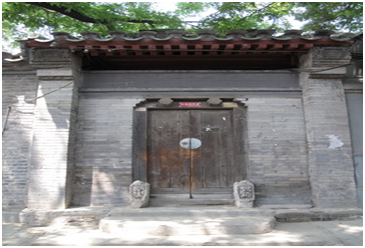 四合院竟也分三六九等？教你單看大門就能清楚原主人的地位