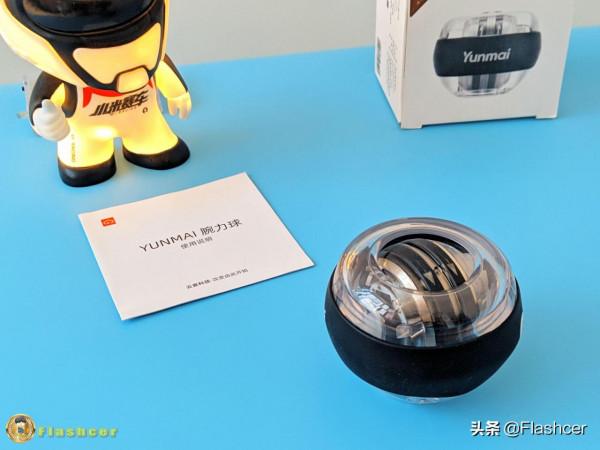 鍛鍊手臂肌肉，還可辦公室減壓解救滑鼠手，YUNMAI腕力球體驗