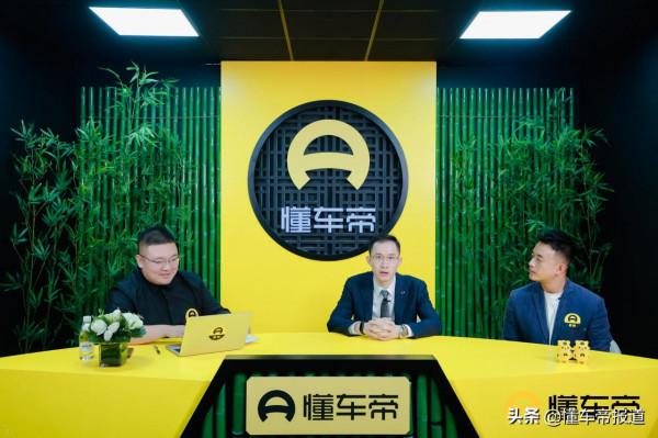 對話|方錫智:沃爾沃三年內最佳化超12萬個零件價格,平均降幅超20% 對話|方錫智:沃爾沃三年內最佳化超12萬個零件價格,平均降幅超20%