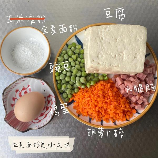它真是減脂期間我的最愛了，香煎豆腐小餅