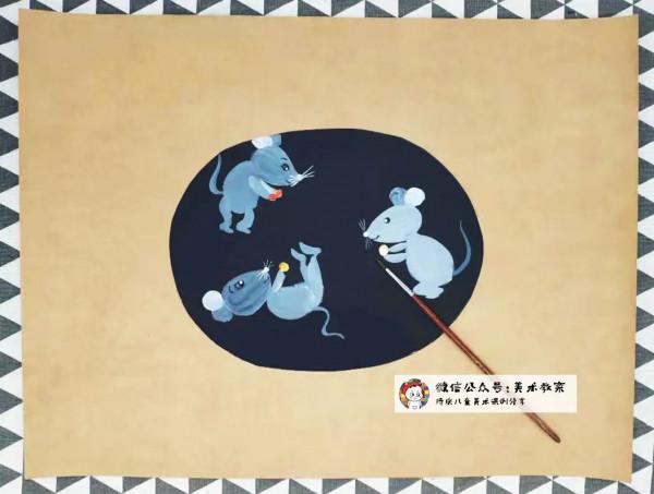 少兒課例｜秋天裡的小老鼠