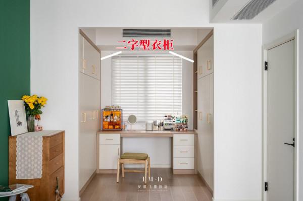 不管臥室面積大小，我也想要步入式梳妝區，佔地不到1㎡功能齊全