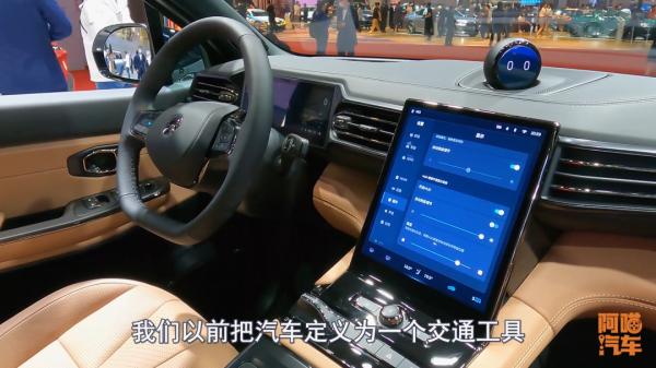 長城和高通合作自動駕駛,評論畫風卻變了樣,你是怎麼看的 長城和高通合作自動駕駛,評論畫風卻變了樣,你是怎麼看的
