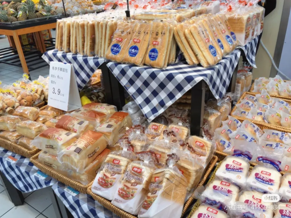 問一句桃李麵包是哪的,能有多少種答案? 問一句桃李麵包是哪的,能有多少種答案?