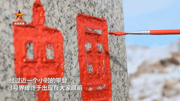 在界碑前接過鋼槍、在海島種下椰子樹，看看新兵們的儀式感