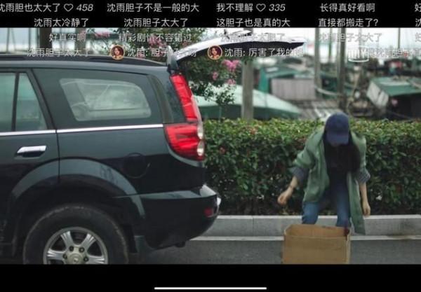 看《誰是兇手》居然有這麼多的漏洞，你看出來了麼？