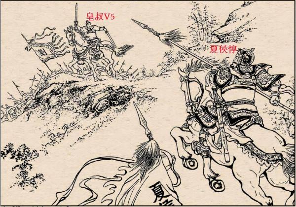 三國演義“兵器譜”大盤點