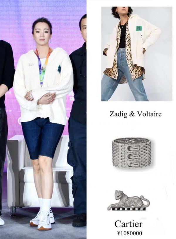 北影節，佟麗婭高定被嘲像浴巾，鞏俐休閒裝配百萬珠寶巨星範十足