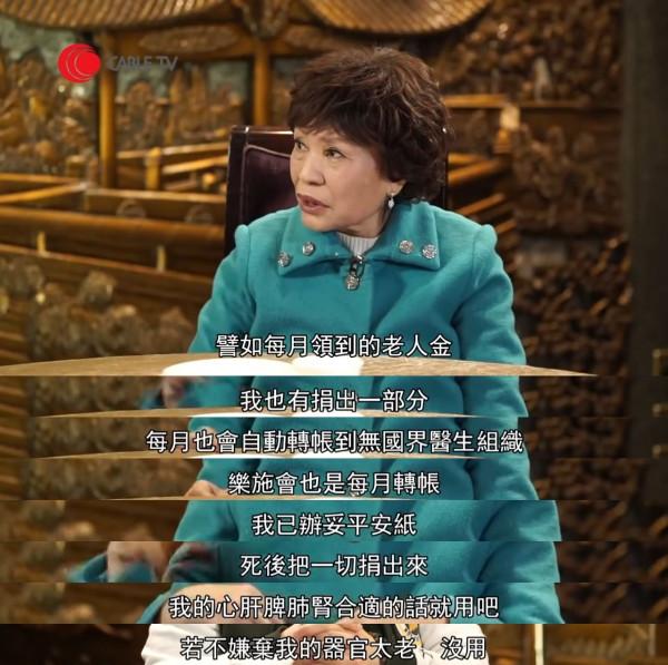 TVB“四大丑女”，兩位終生未婚，一位被打卻讓人心疼