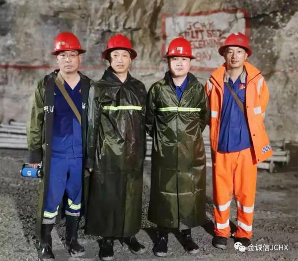 王青海董事長赴尚比亞剛果（金）指導工作慰勉員工