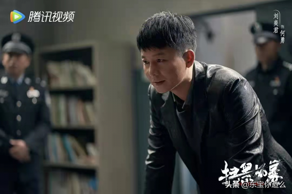 盤點今年的這6部劇,起初很嫌棄,開啟後真香,全員7分以上 盤點今年的這6部劇,起初很嫌棄,開啟後真香,全員7分以上