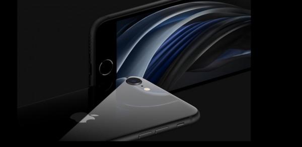iPhone SE 3最新爆料:搭載A15晶片,外觀設計不變,鏡頭升級 iPhone SE 3最新爆料:搭載A15晶片,外觀設計不變,鏡頭升級