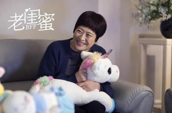 《老閨蜜》：原來歲月不敗美人都是騙人的