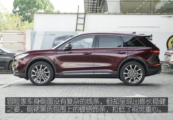 省下的錢給媳婦買LV 林肯冒險家養車成本分析 省下的錢給媳婦買LV 林肯冒險家養車成本分析