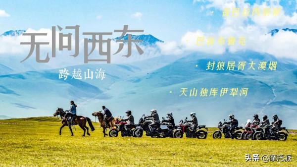 從亮相到量產歷時兩年：賽科龍RX6究竟經歷了什麼