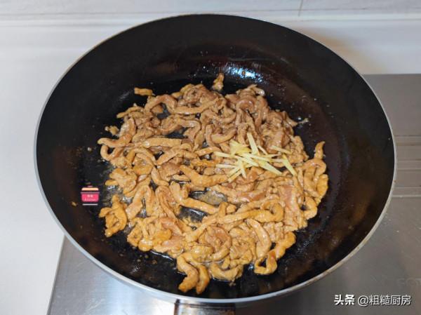 立春了，多給家人做這道菜，鮮香十足，美味下飯，簡單一炒就上桌