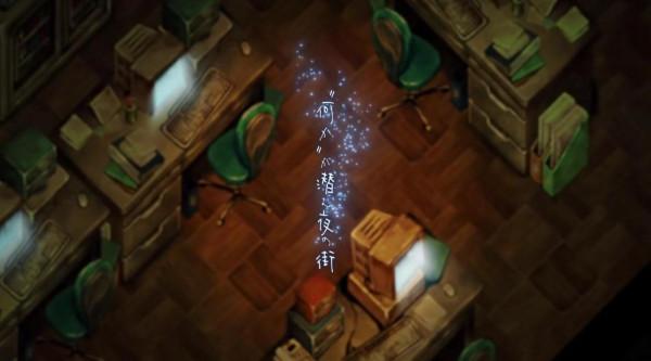 日本一新作《夜迴3》將於4月21日登陸PS4和NS