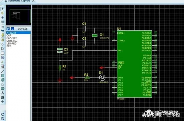 零基礎入門微控制器例項（詳解、附程式碼）