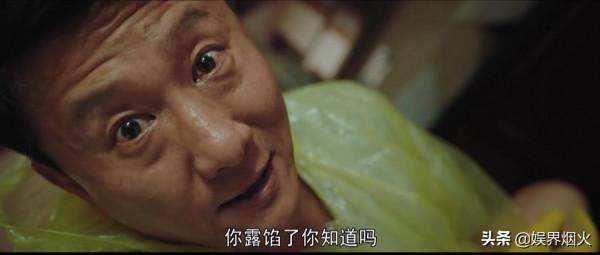 《雪中悍刀行》讓位給《對手》,央視壓軸大戲,國安題材諜戰劇 《雪中悍刀行》讓位給《對手》,央視壓軸大戲,國安題材諜戰劇