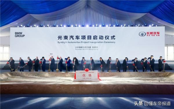 獨家｜光束汽車最新訊息！工廠主體年底竣工，電動版MINI要來了