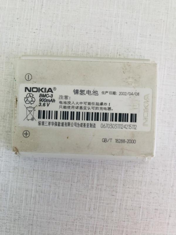 用過這款手機的人相比都已經步入中年了吧!想玩貪吃蛇大戰 用過這款手機的人相比都已經步入中年了吧!想玩貪吃蛇大戰