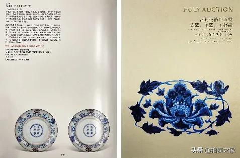 清代十二帝 哪代官窯最為精美?看了雍正御窯再下結論 清代十二帝 哪代官窯最為精美?看了雍正御窯再下結論