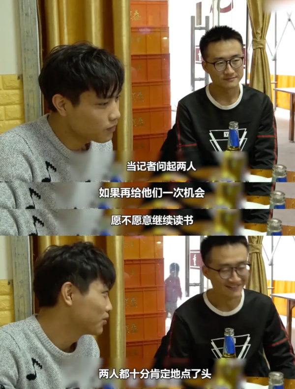 請告訴孩子:讀書才是最容易走的那條路 請告訴孩子:讀書才是最容易走的那條路