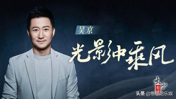 為什麼像張藝謀、馮小剛這樣的大導演,拍不出50多億票房的電影 為什麼像張藝謀、馮小剛這樣的大導演,拍不出50多億票房的電影