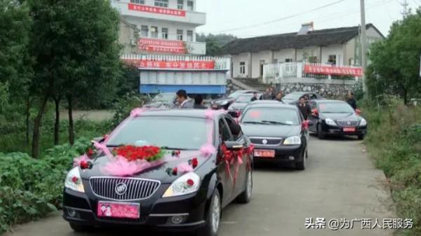 廣西婚俗改革實驗，去除歪風邪氣，婚姻理念轉變令男女難嫁娶