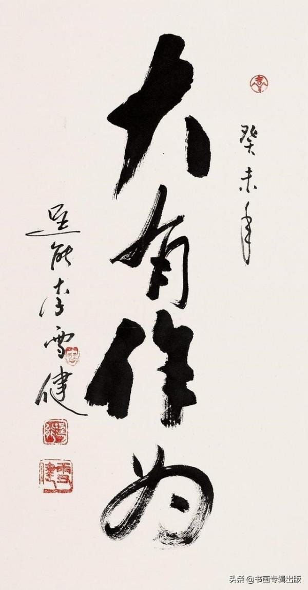 演技派“四天王”，誰的書法能排第一？