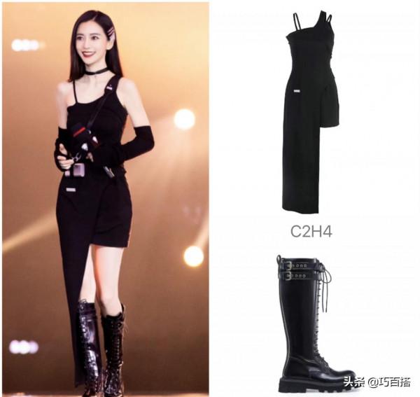 楊穎又來機場走秀了，黑色西裝很有氣場，搭配騎士靴更加有範