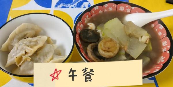 211寶媽的逆襲之路(11) 211寶媽的逆襲之路(11)