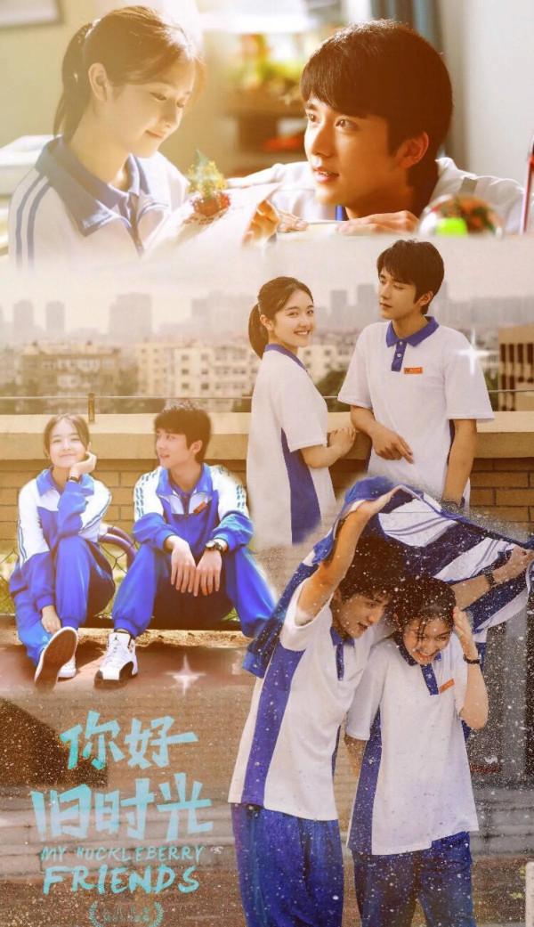 盤點七部百看不厭的青春校園劇，讓你寒假不再無聊