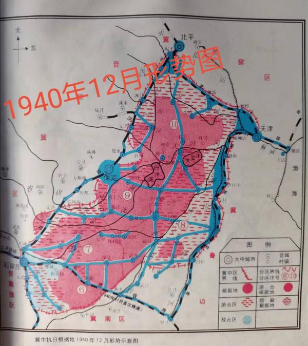 幾千冀中老鄉過敵人封鎖線運糧，將王老漢綁在電線杆上施苦肉計