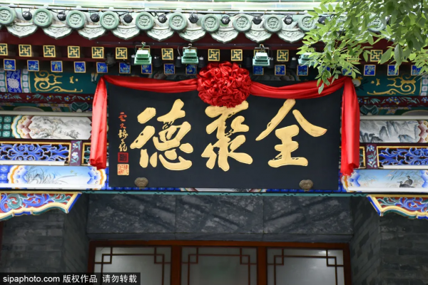 北京這條人盡皆知的商業街，背後居然藏了這麼多故事~