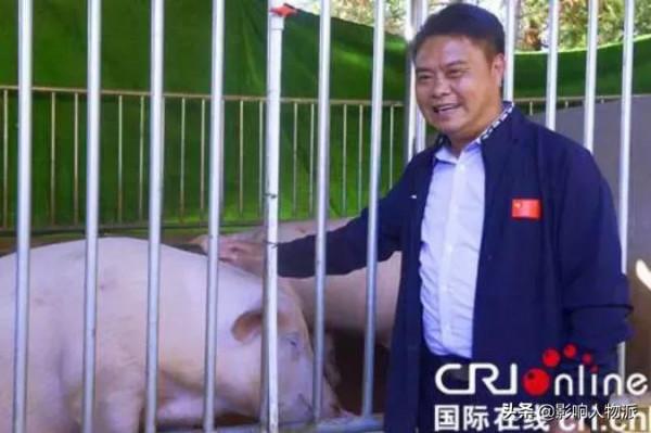 聚焦農業創新 助力鄉村振興 減少養殖碳排 引領綠色發展 聚焦農業創新 助力鄉村振興 減少養殖碳排 引領綠色發展