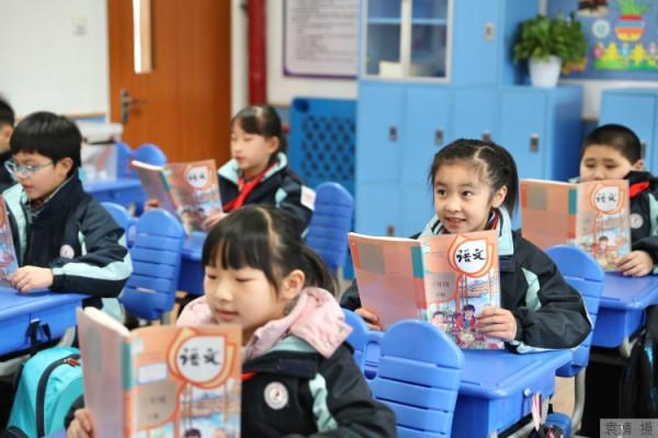 民辦中小學學費要公示，且只能收取這三種費用，這一新辦法3月15日起試行